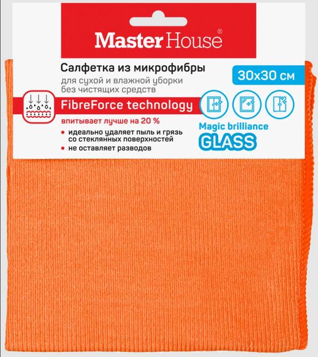Салфетка из микрофибры Master House без разводов 30*30 см