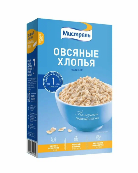 Хлопья Мистраль Овсяные Нежные 400 г