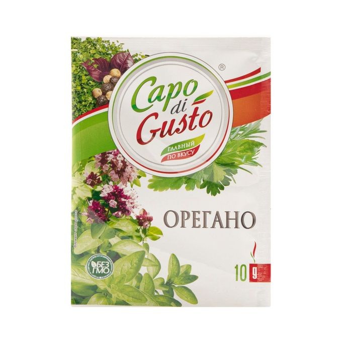 Капо Орегано 10 г,