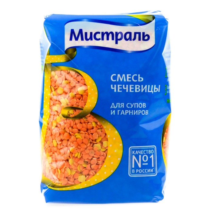 Смесь чечевицы для супов и гарниров Мистраль 450 г