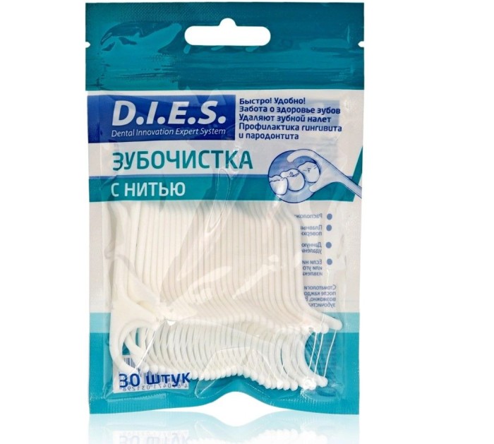 Зубочистка с нитью DIES 30 шт. Black Edition