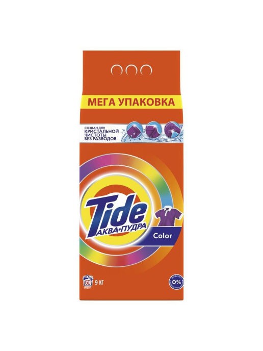 Порошок Tide 9 кг.