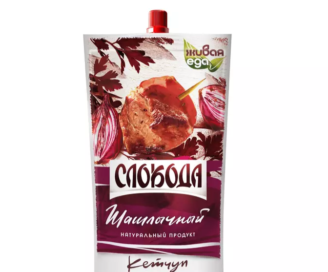 Слобода Кетчуп Шашлычный 200 г.