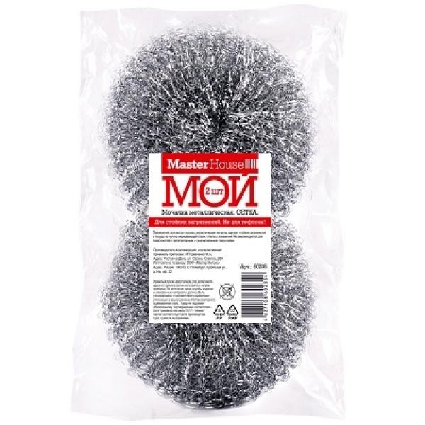Мочалка-сетка металлическая 2 шт Мастер Хаус