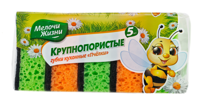 Губки крупнопористые Пчелка 5 шт Милые мелочи