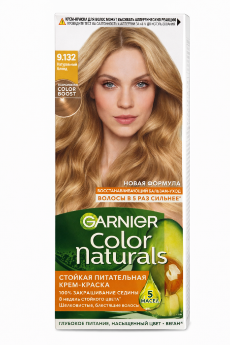 Краска для волос Garnier Color Nat Натуральный блонд