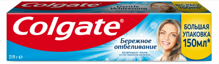 Зубная паста Colgate Бережное отбеливание 150 мл.