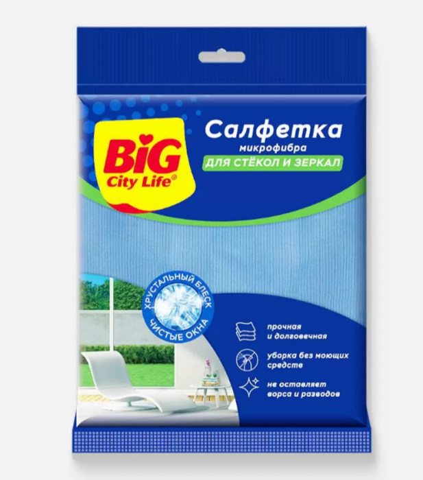 MICROFIBER цветы 3шт