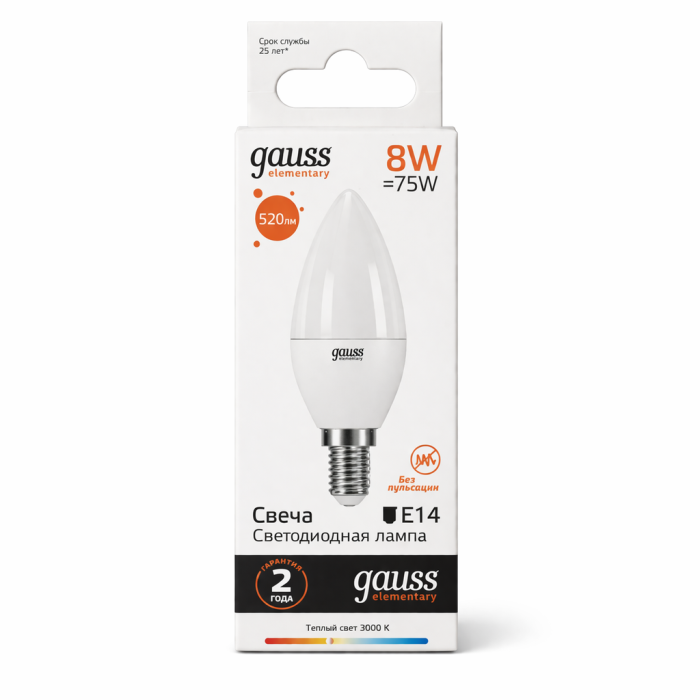 Лампа GAUSS LED ELEMENTARY свеча 8W
