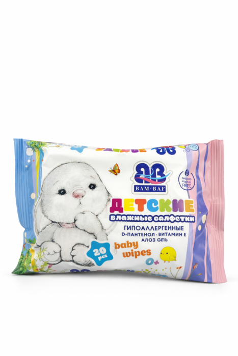 Влажные салфетки детские Bam-Baf 20 шт
