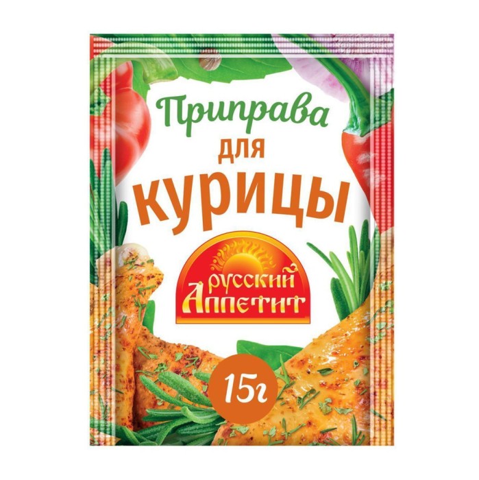 Приправа для Курицы русс. аппетит 15 г.