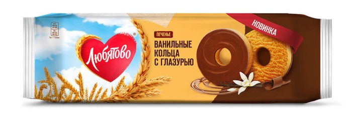 Любятово Печенье сдобное Кольца с глазурью 190 г