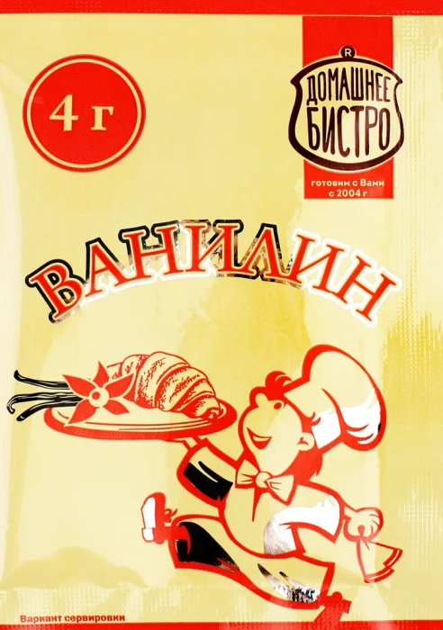 Ванилин Домашнее 4 г.