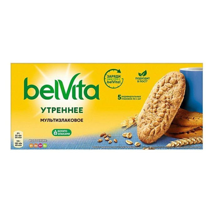 Печенье BelVita Мультизлаковые 225 г