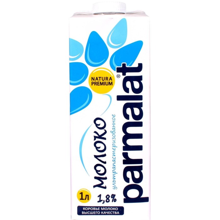 Молоко Parmalat 1,8% ультрапаст. 1 л