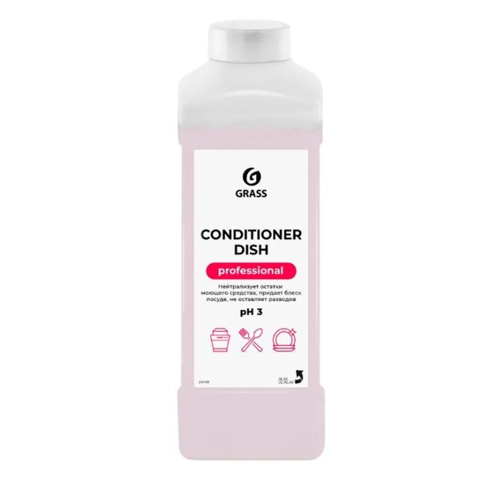 Кондиционер для посуды СONDITIONER DISH GRASS 1л