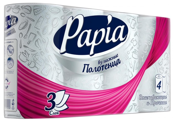 Полотенца бумаж. Papia 3 слоя 4 рулона