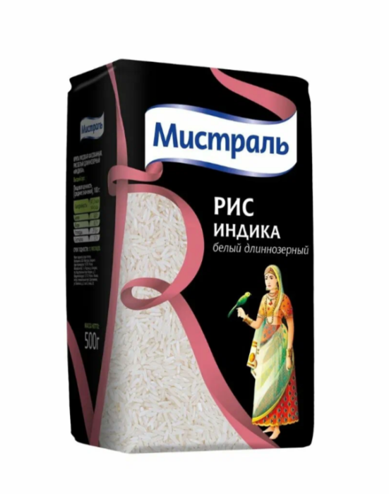 Рис Мистраль Индика 500 г