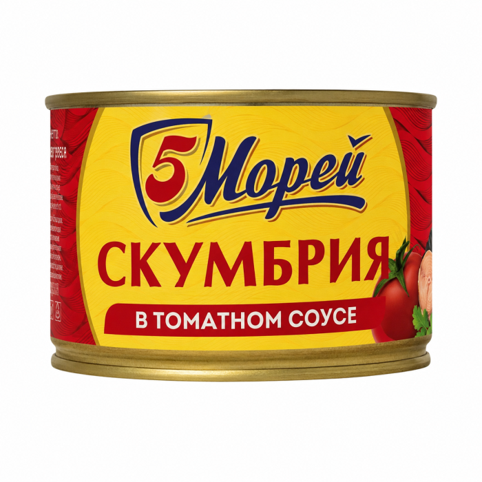 5 Морей Скумбрия в томатном соусе 250 г.