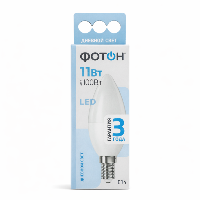 ФОТОН лампа светодиодная B35 11W E14 4000K