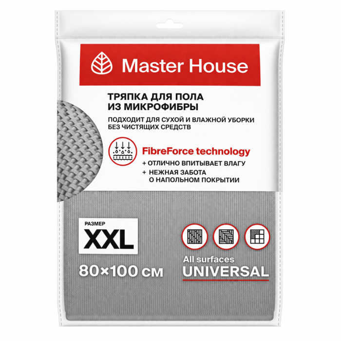 Тряпка для пола из микрофибры XXL 1 шт