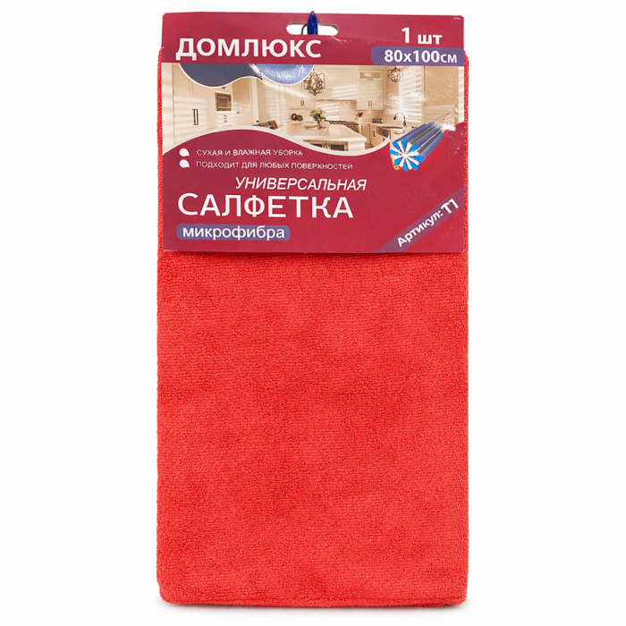 Домплюс Салфетка из микрофибры 80x100 см 1 шт