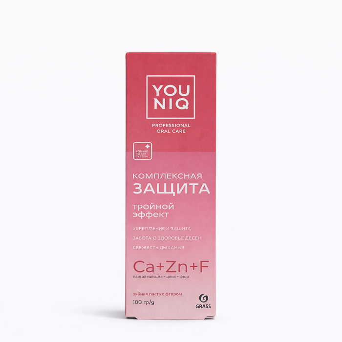 YOUNIQ Зубная паста Комплексная защита 100 г