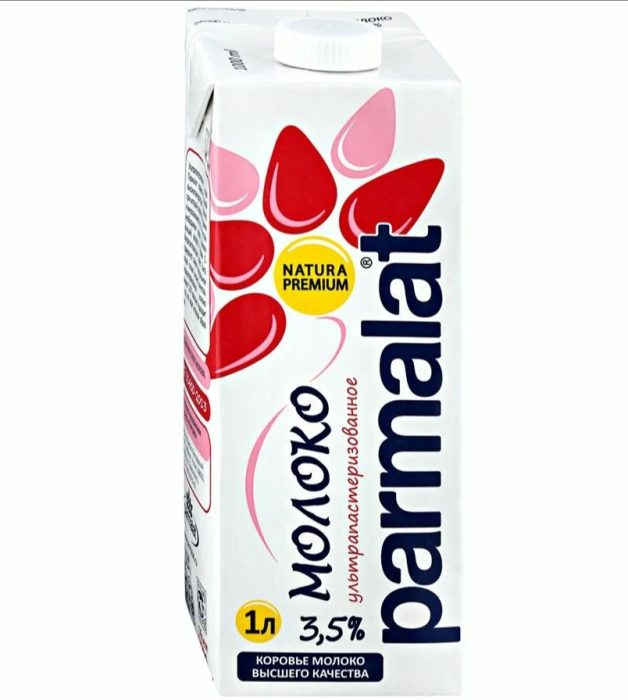 Молоко Parmalat 3,5% ультрапаст. 1 л