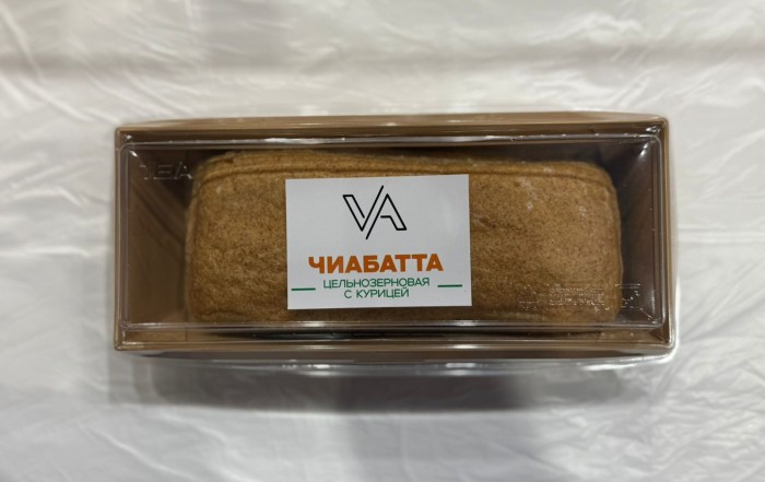Чиабатта цельнозерновая с курицей
