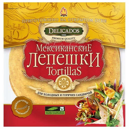 Лепешки Tortillas ориг. 1000 гр.
