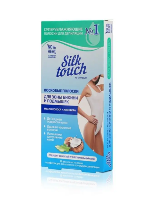 Полоски для депиляции Бикини  Silk touch, Кокос , Алоэ 16 шт