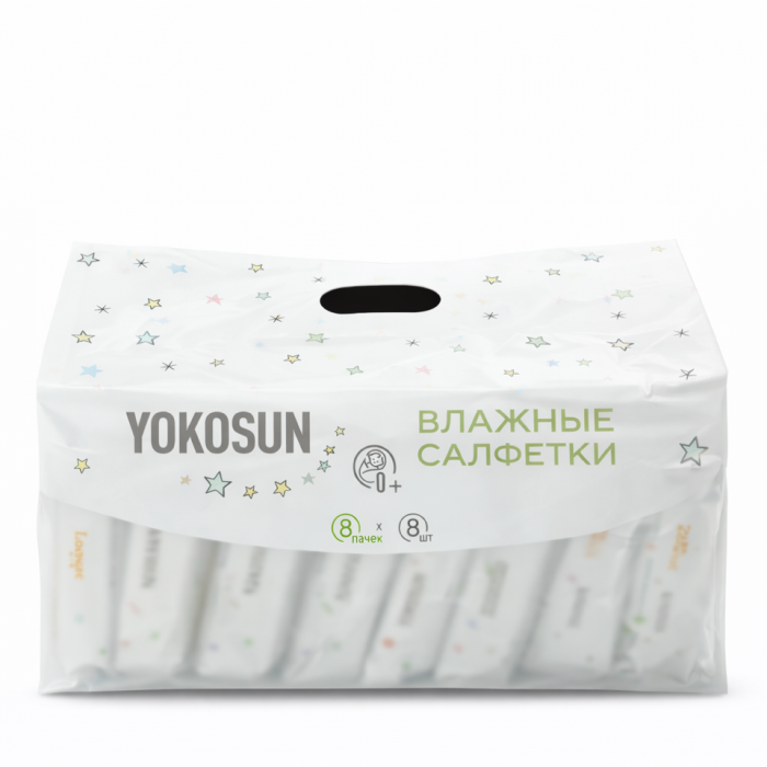 Влажные салфетки детские Yokosun набор из 8 штук
