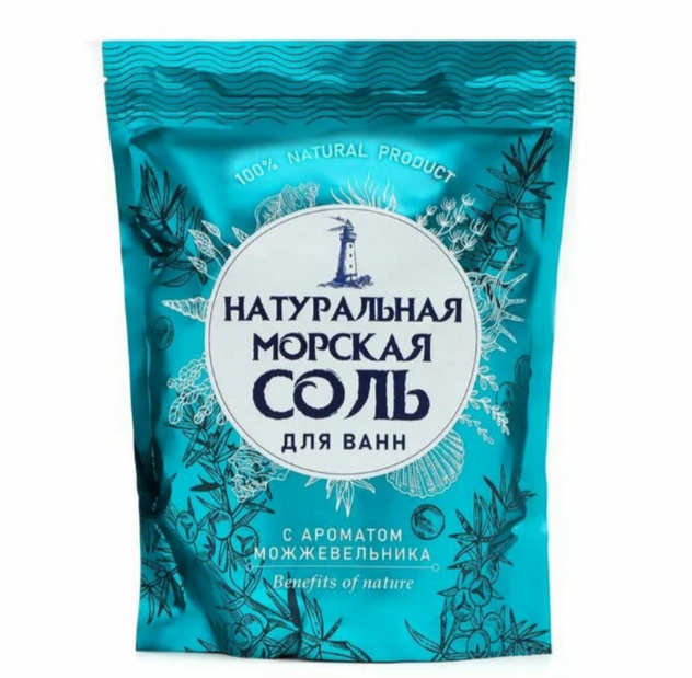 Крымская соль для ванны с ароматом Можжевельника 1100 гр