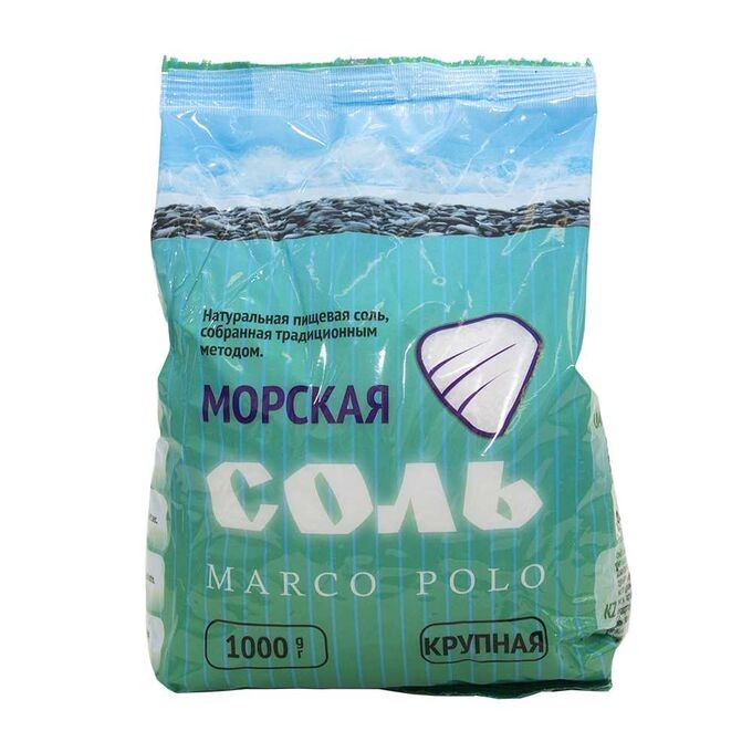 Соль морская пищ крупная Марко Поло 1 кг.