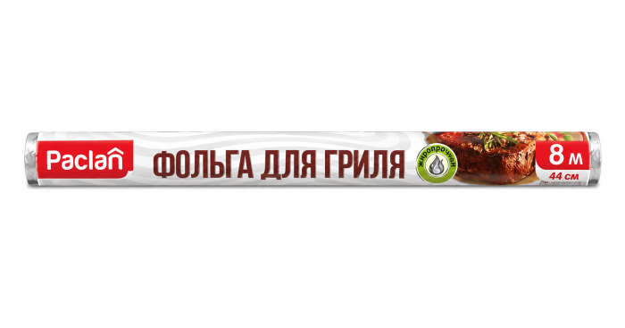 Paclan Фольга для гриля алюминиевая 8 м