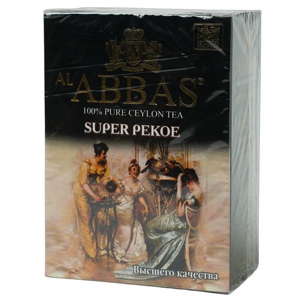 Чай AL ABBAS Super pekoe 225 г.