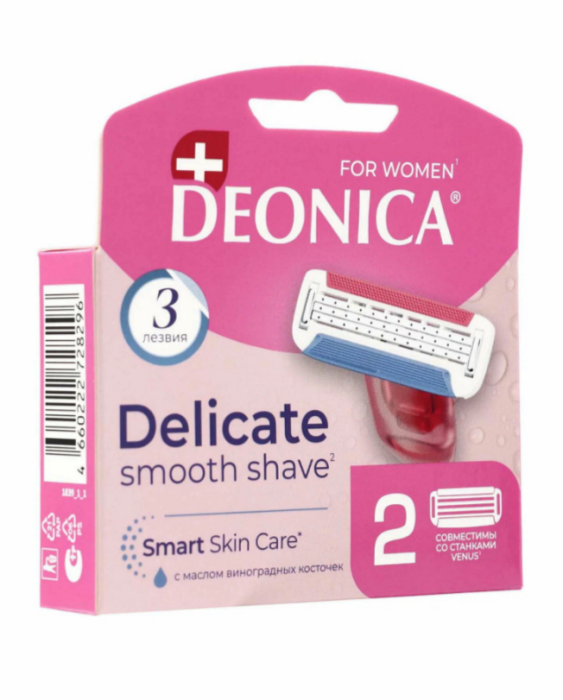 Сменные кассеты Deonica for women 2 шт