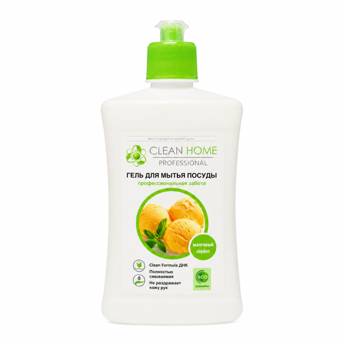 Гель для мытья посуды Clean Home 500 мл.