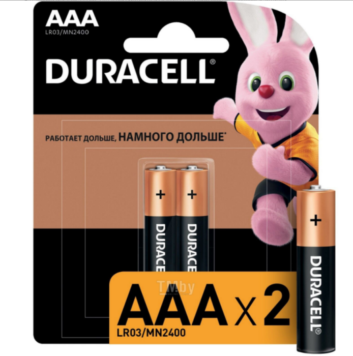 Батарейки Duracell AAA BP 2 шт в уп