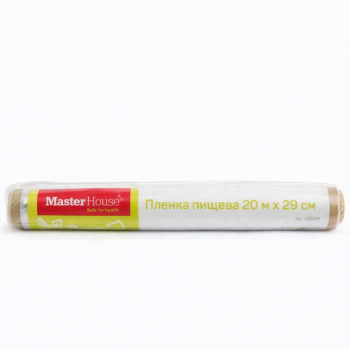 Пленка пищевая Master House 20 м x 29 см