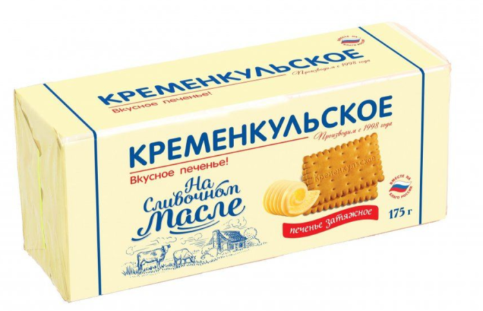 Печенье Кременкульское на сливочном масле 175 г