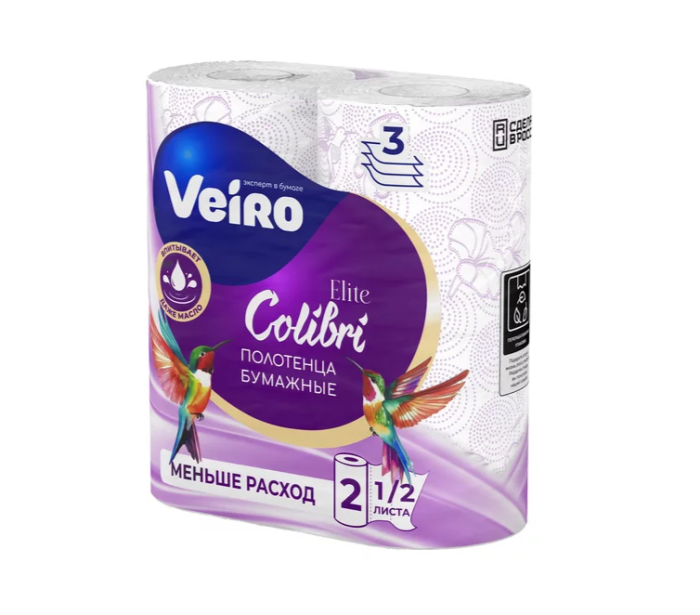 Бумажные полотенца Veiro колибри 2 рулона, 3 слоя