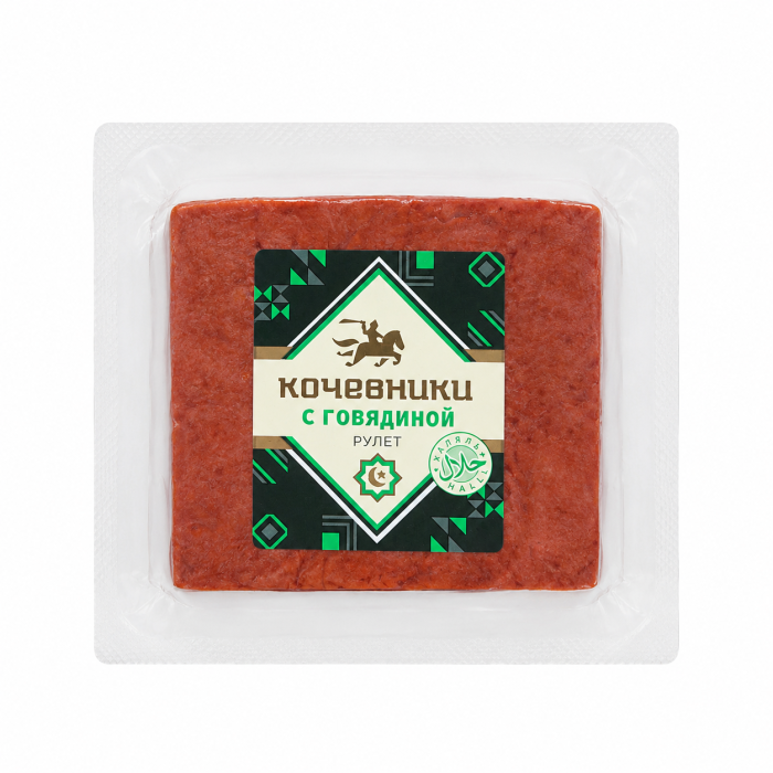 Рулет с говядиной Халяль в\к в\у Кочевники