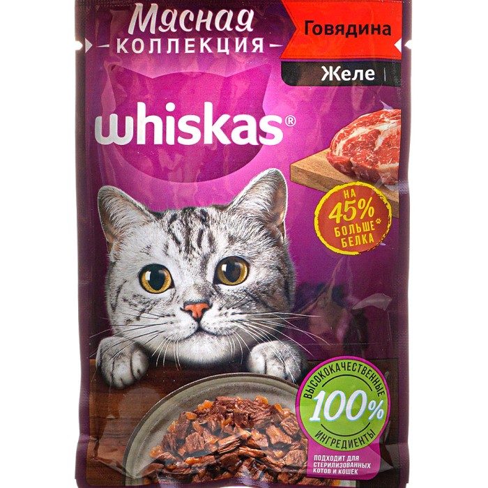 Корм для кошек Whiskas желе Говядина 75 г