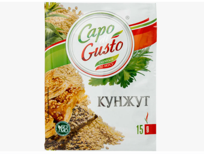 Кунжут Capo Gusto 15 г. 