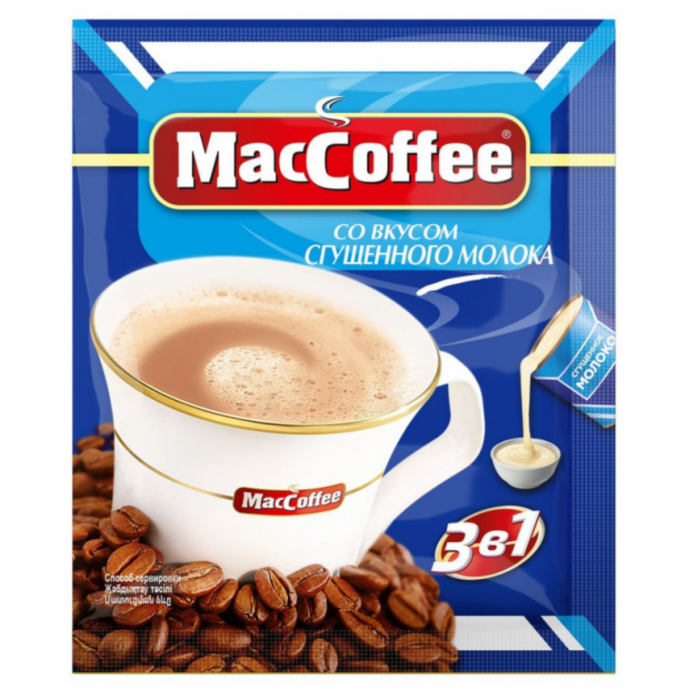 МакКофе 3в1 со вкусом сгущенного молока 20 г