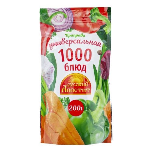 Приправа Универсальная 1000 блюд 200 г.