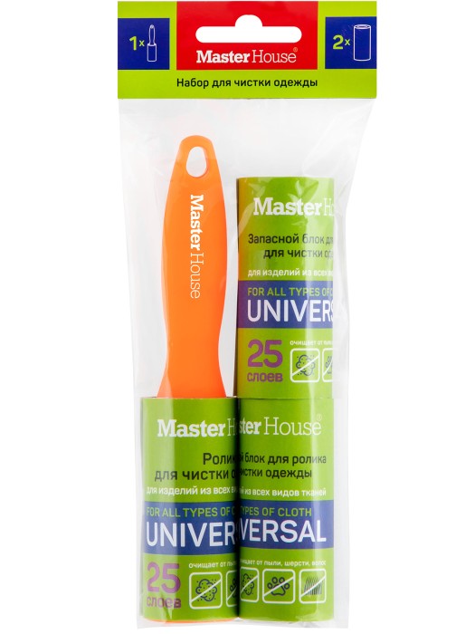 Ролик для чистки одежды Mастер Хаус 25 слоев+2 запасных блока