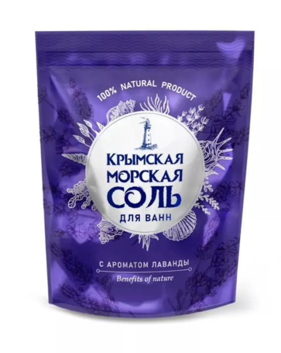 Крымская соль для ванны Лаванда 1100 гр