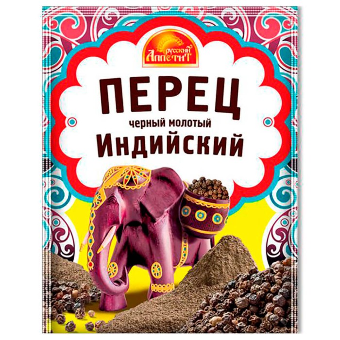 Перец черный молотый Индийский Русский аппетит 20 гр